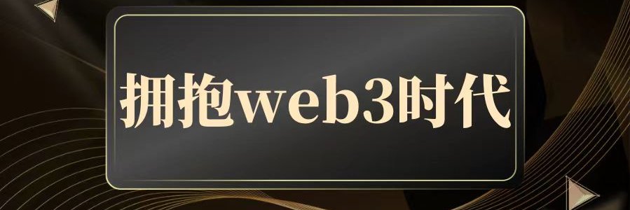 Ping88486's profile banner image