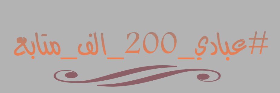 iillmh's profile banner image