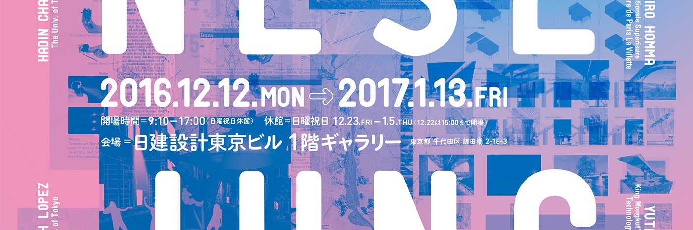 JPNJUNCTION's profile banner image