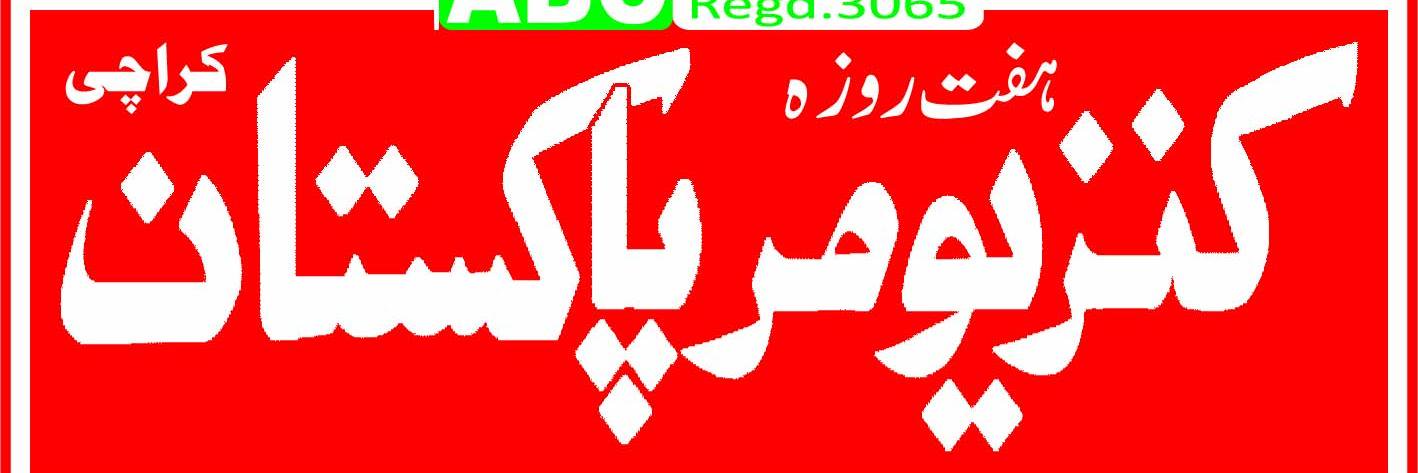 info25220561's profile banner image