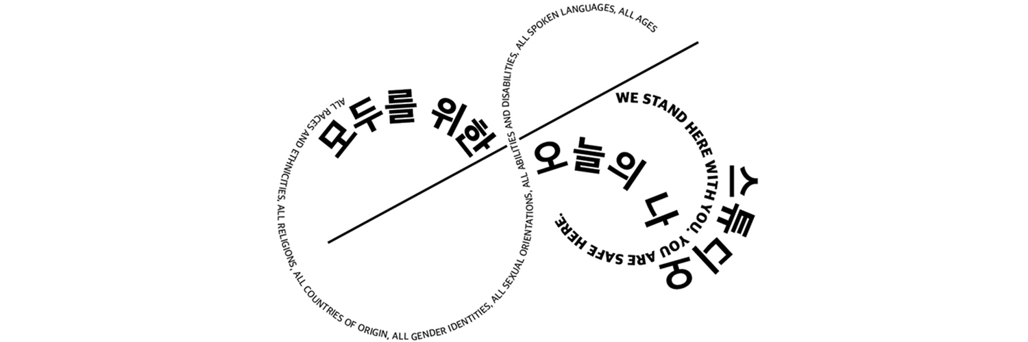 oneultoday's profile banner image