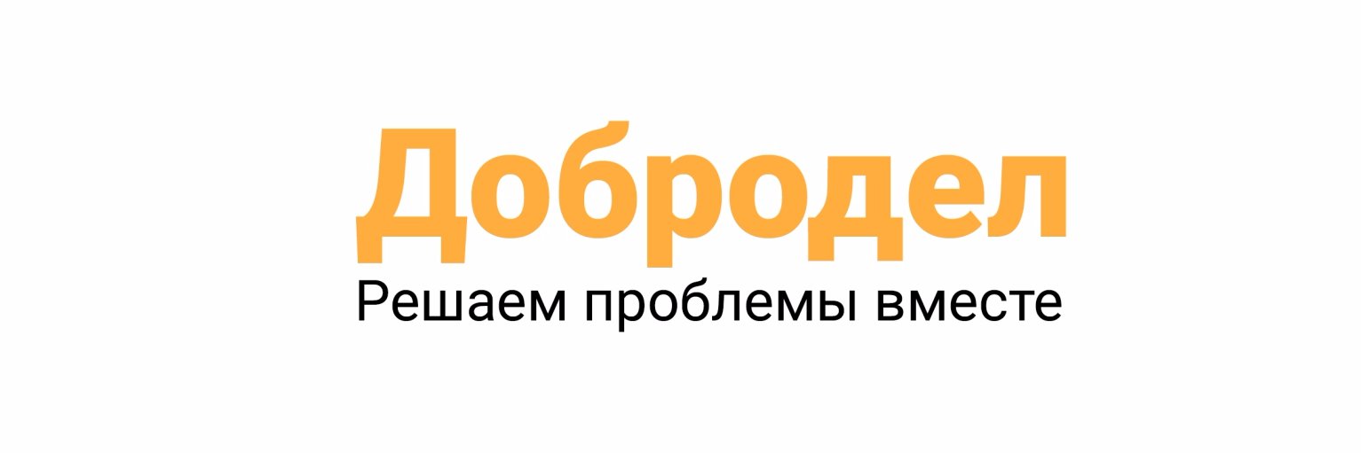 dobrodel_mo's profile banner image