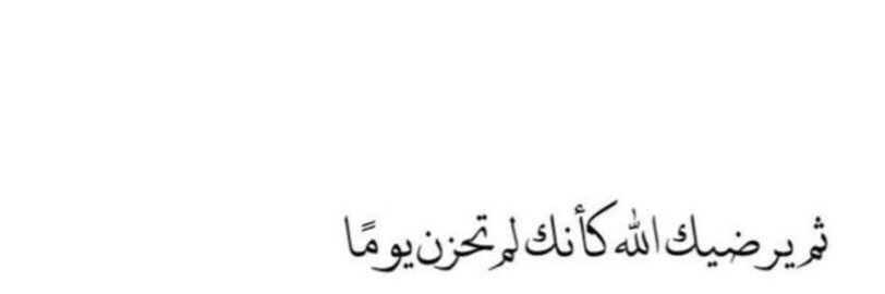 lamiamaa_'s profile banner image