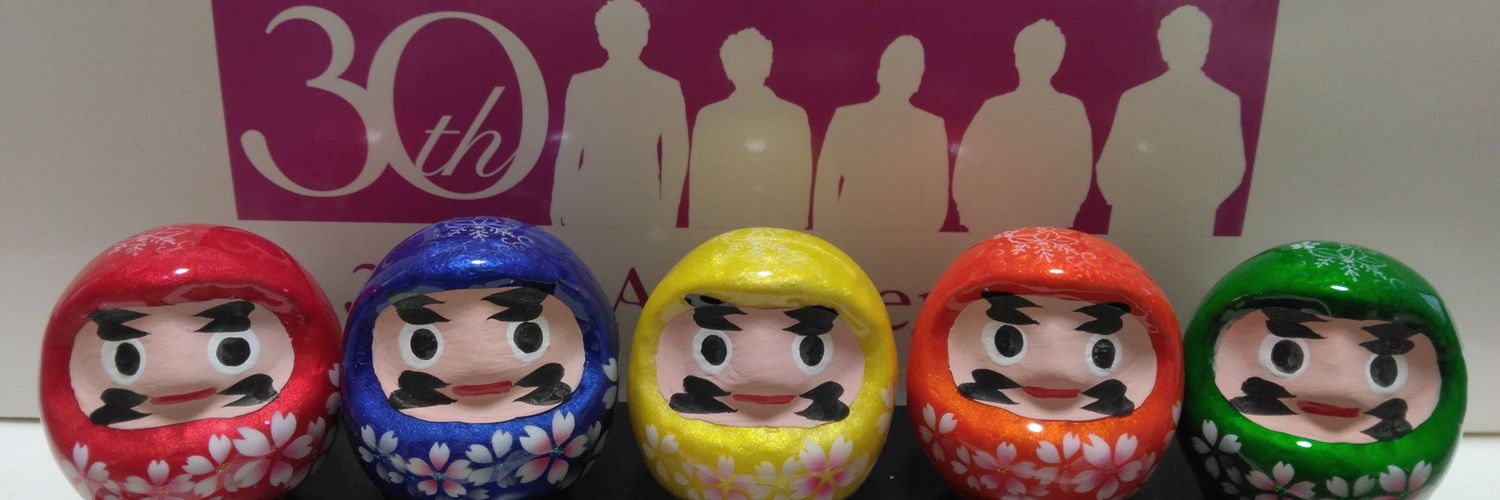 福ふく banner