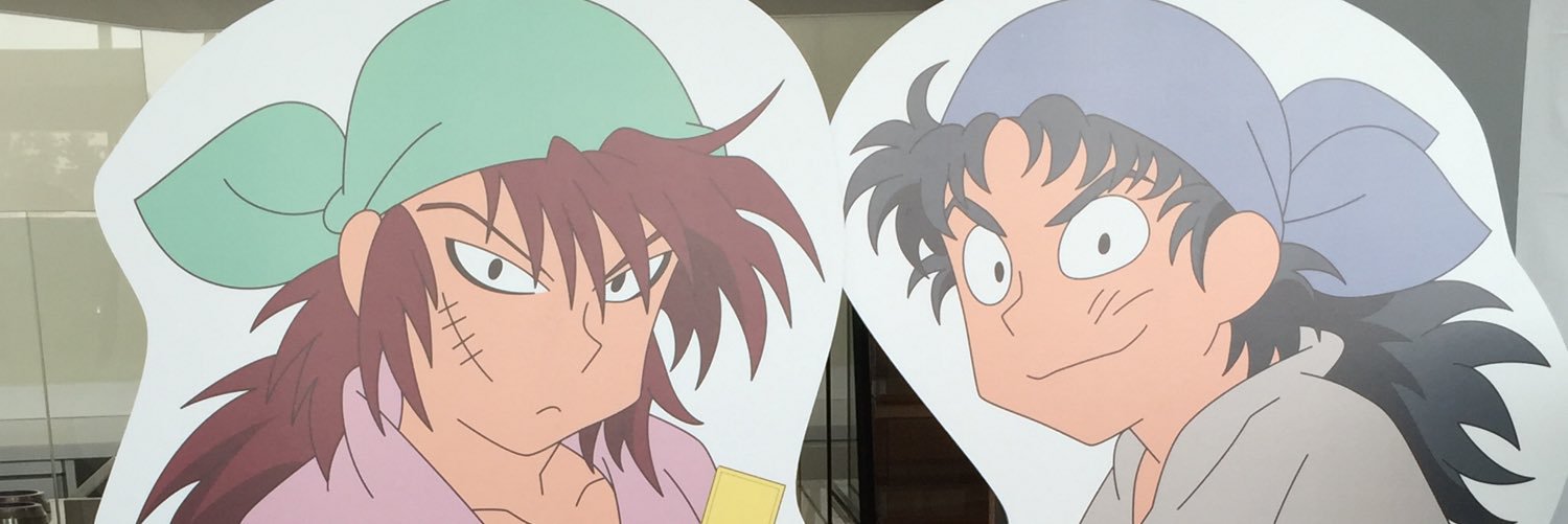 amairo333's profile banner image