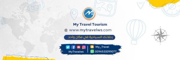 MyTravelWs Profile Banner