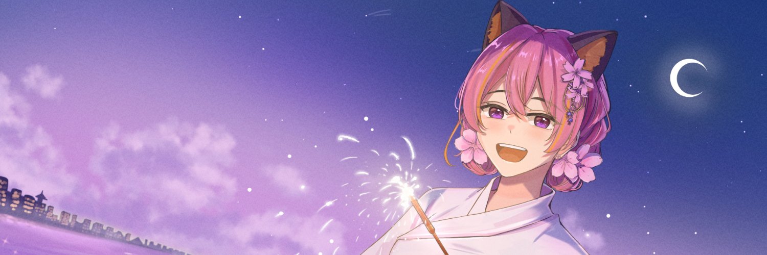 mchikanyan's profile banner image