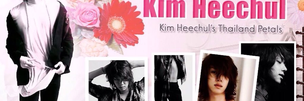 🌸HeenimThailand🌸 banner