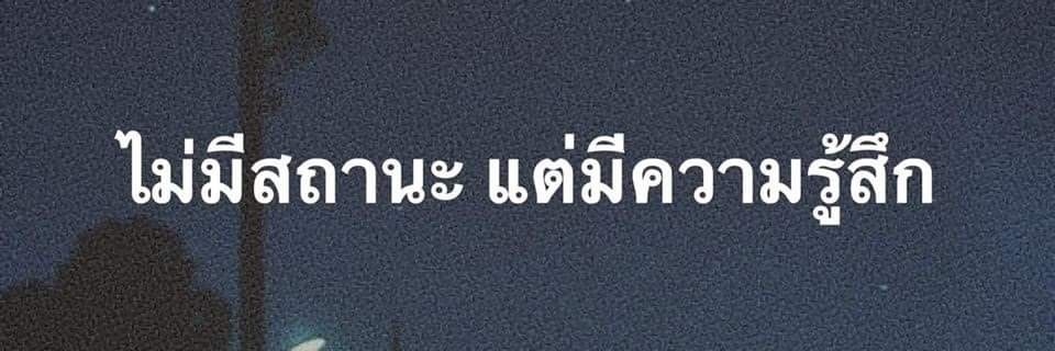 Anna_yada's profile banner image