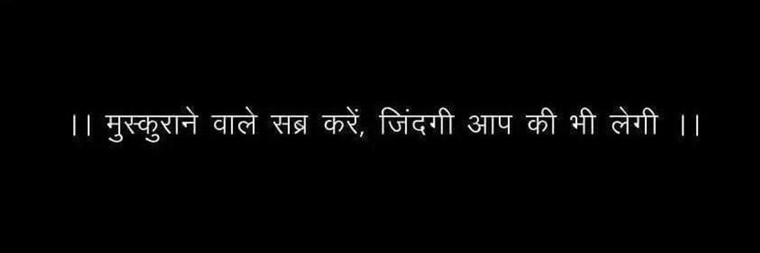 kr_rajan_'s profile banner image