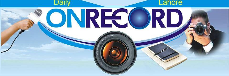 DailyOnRecord's profile banner image