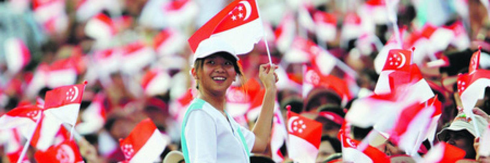 ASMSSingapore's profile banner image