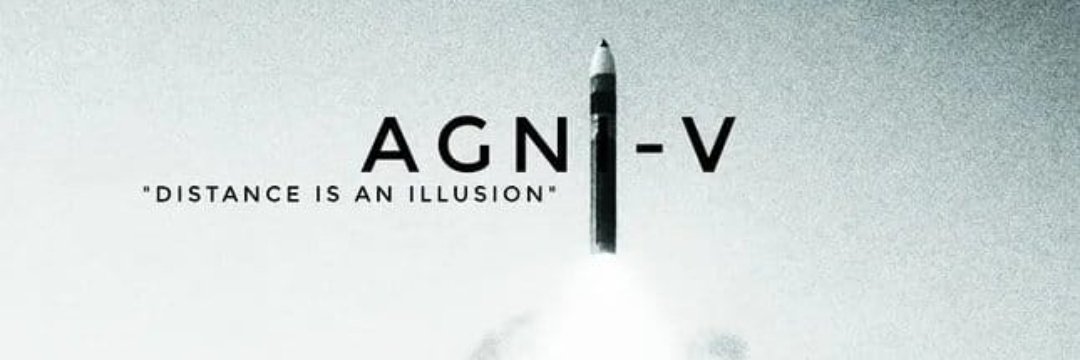 Anthr_Engnr's profile banner image