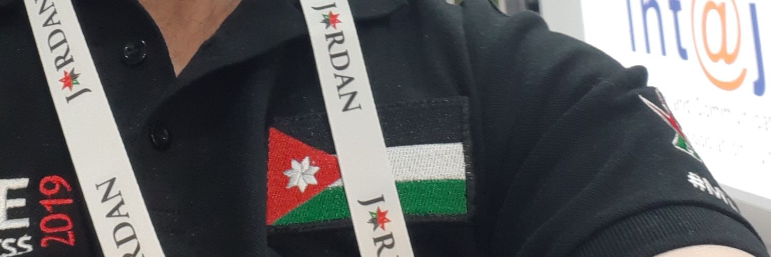 Nidal Bitar | نضال البيطار banner