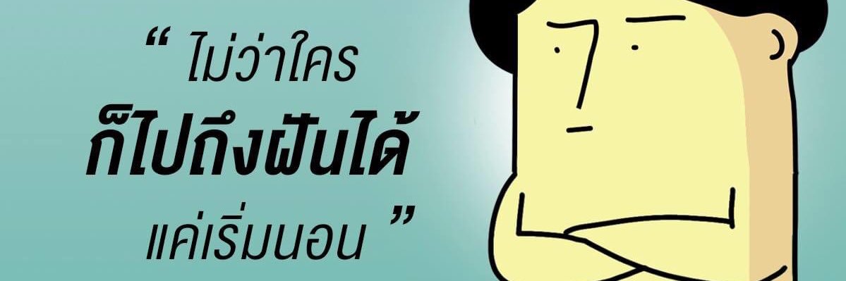 bt_archp's profile banner image