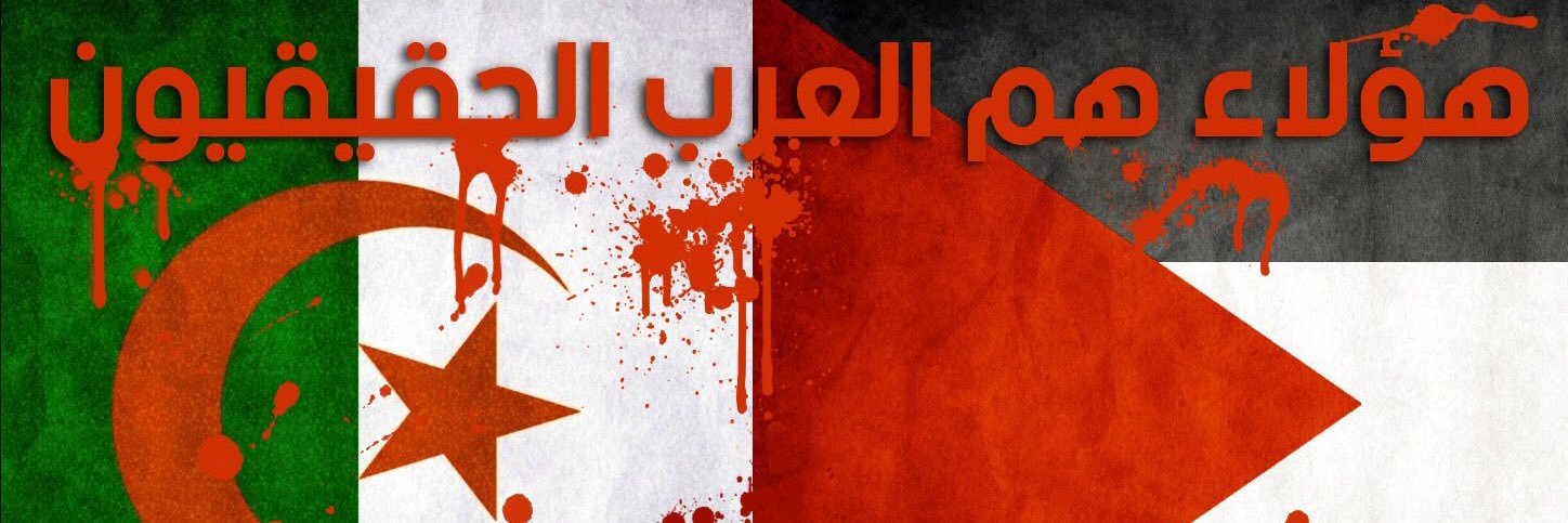 EAlarrami's profile banner image
