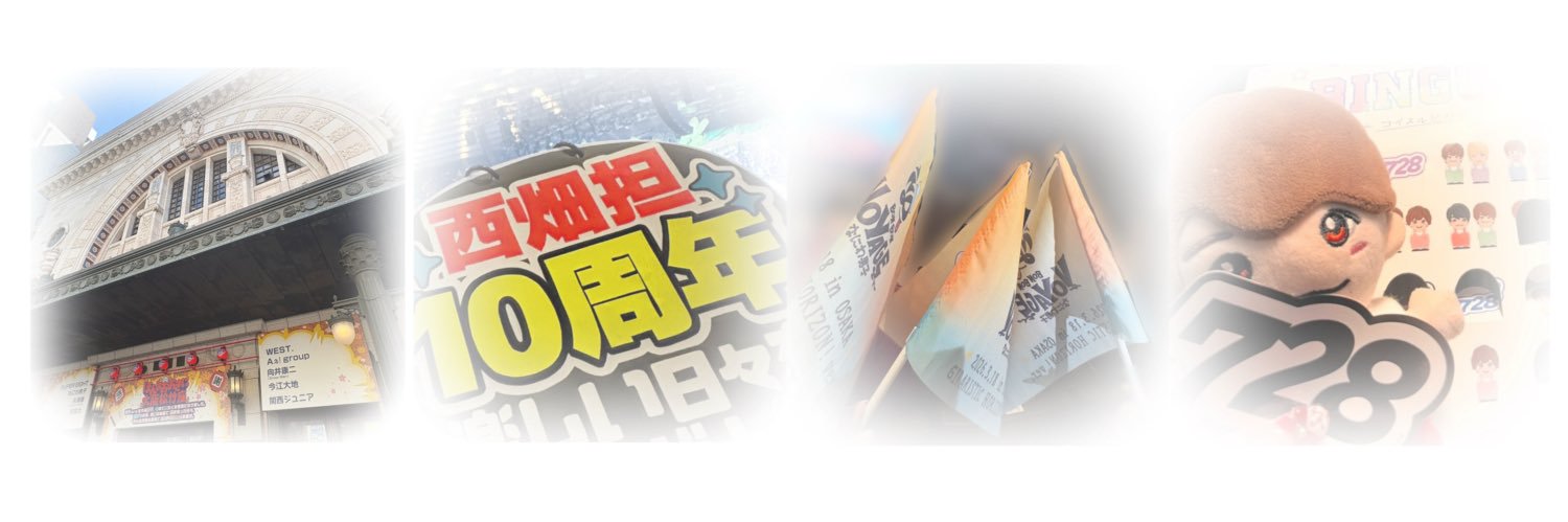 corondn's profile banner image