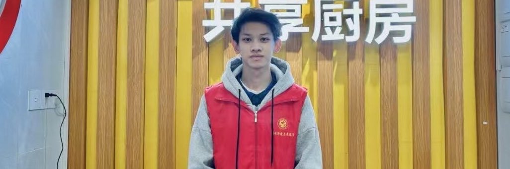 _jad_'s profile banner image