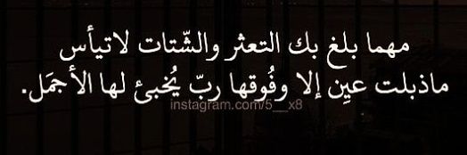 AHMED IBN MOHAMMED banner