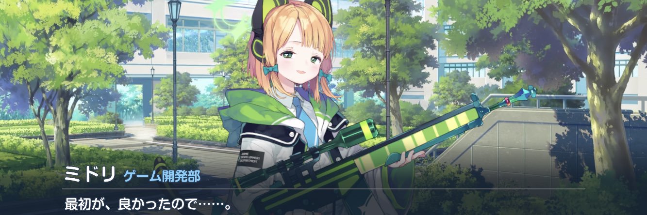 termy1012's profile banner image