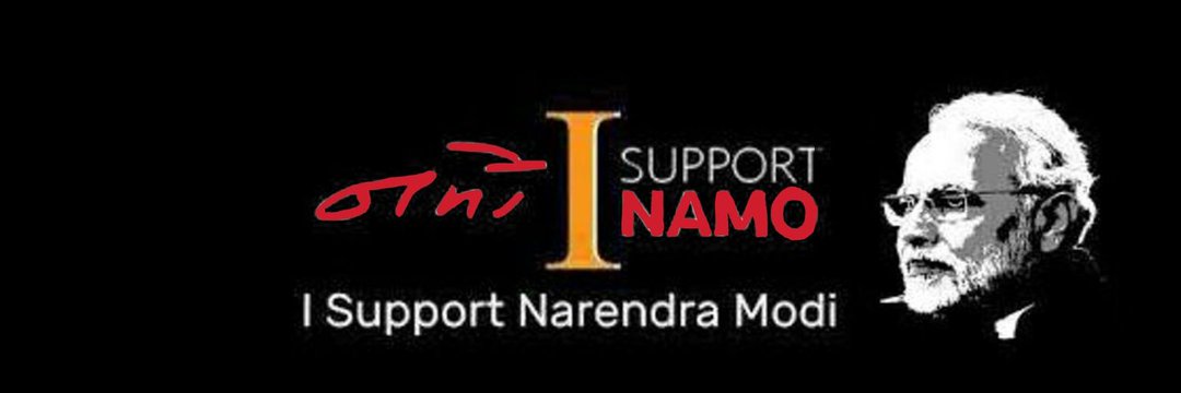 IDrvikaspatel's profile banner image