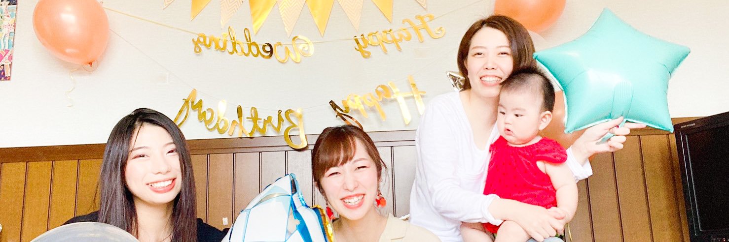 ponde001's profile banner image