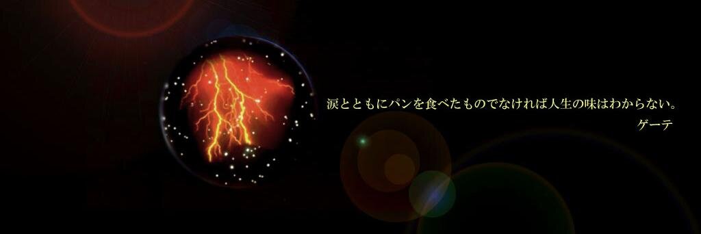 KaSa_2_MaGe's profile banner image