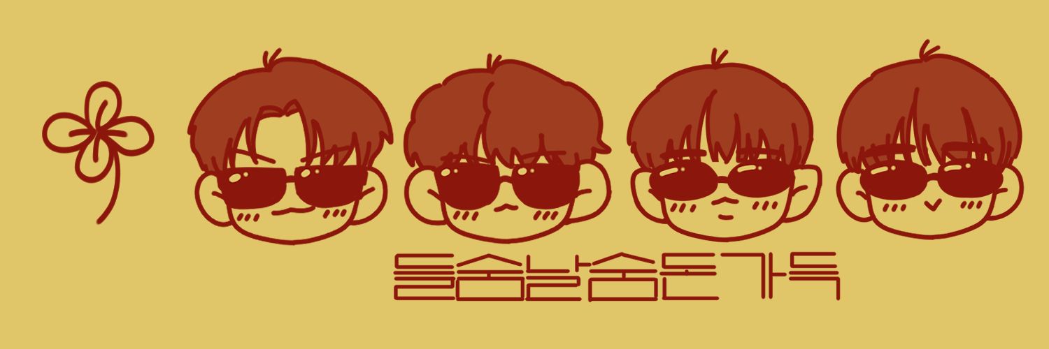 0325crystal's profile banner image