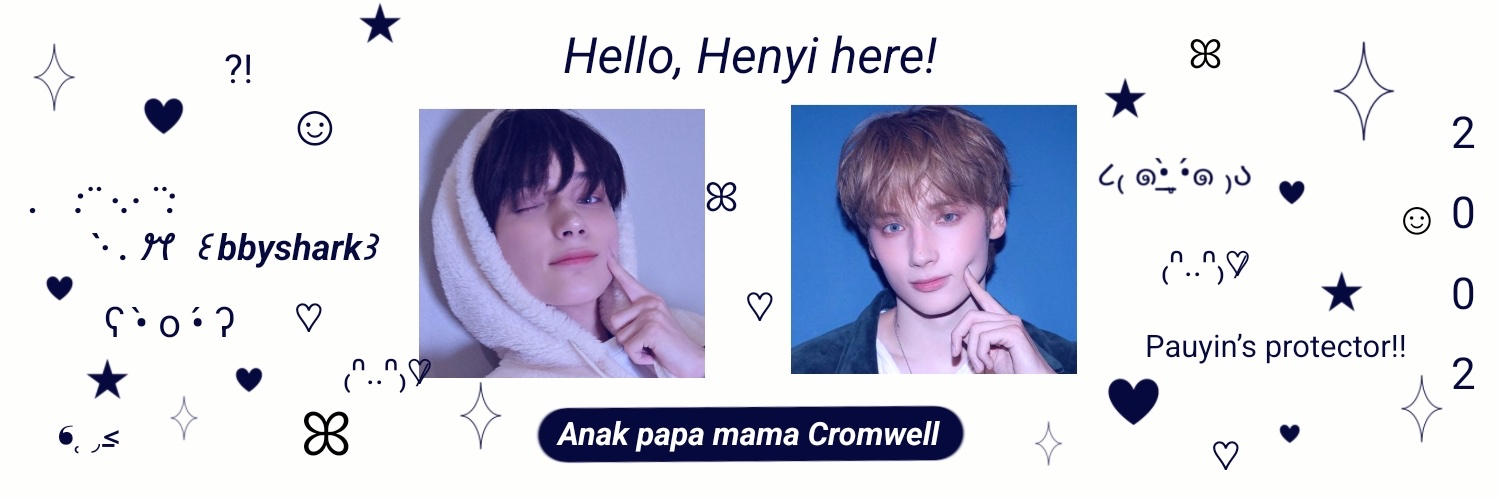 henrycwell's profile banner image