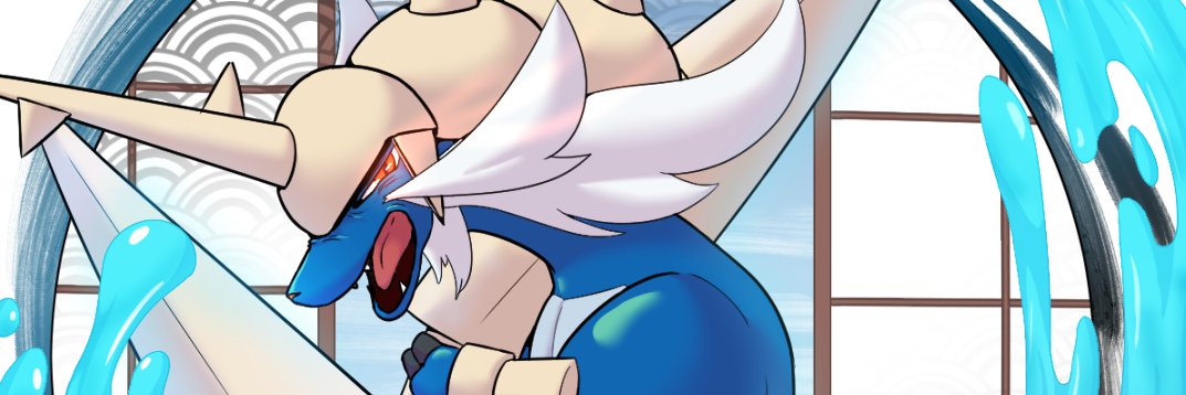 Sysgreen's profile banner image