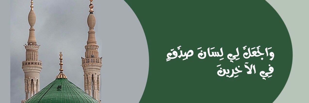 Physics_17's profile banner image