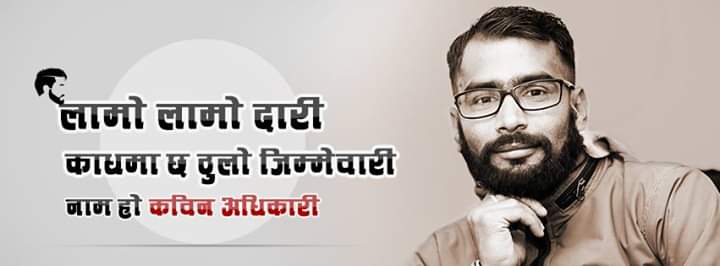 Kabiniam's profile banner image