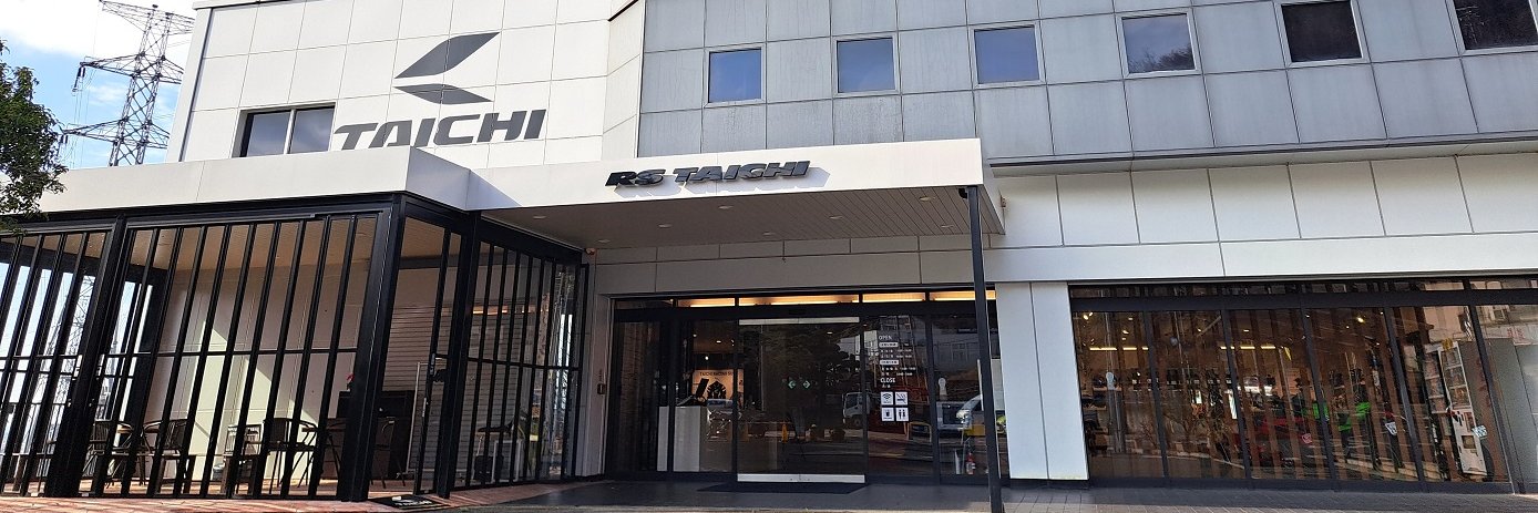 TAICHI FLAGSHIP STORE banner