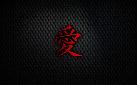 Neira.Emanuel; banner