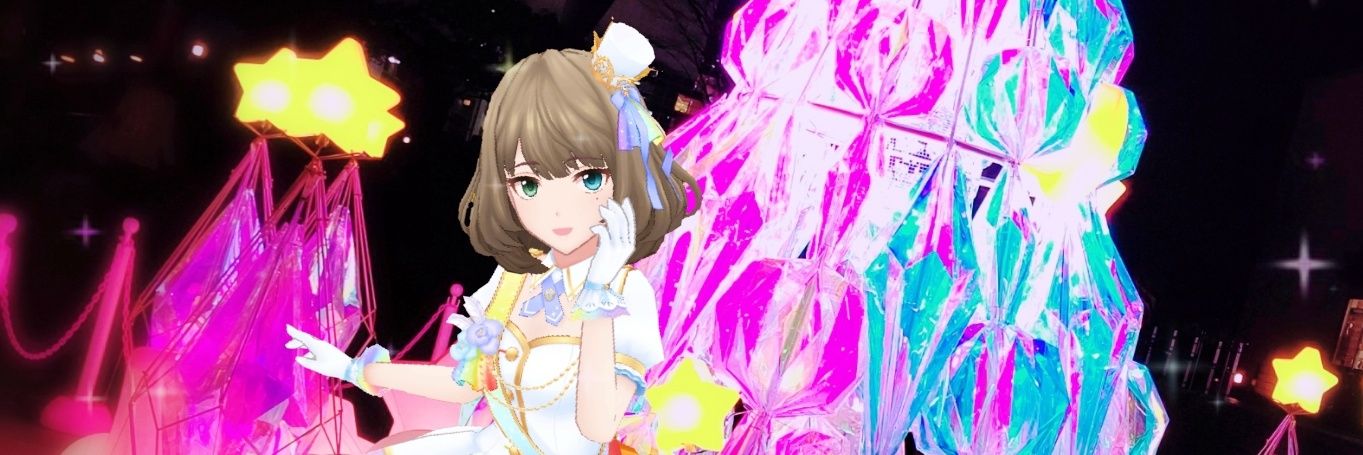 柚架's banner