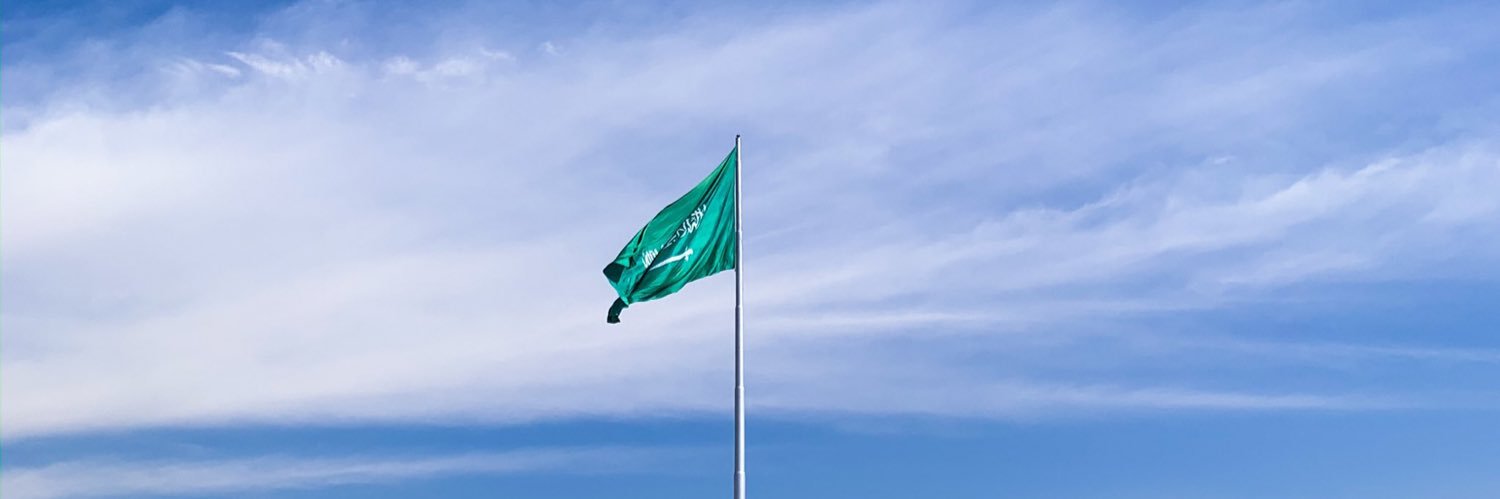 Musharidah's profile banner image
