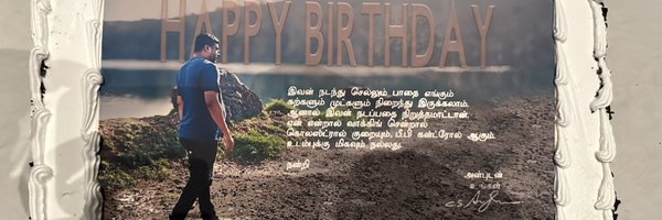csamudhan Profile Banner