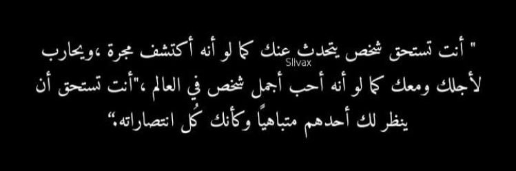 basma_hegab's profile banner image