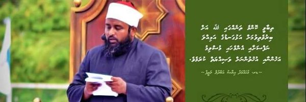 dr_iyaz Profile Banner