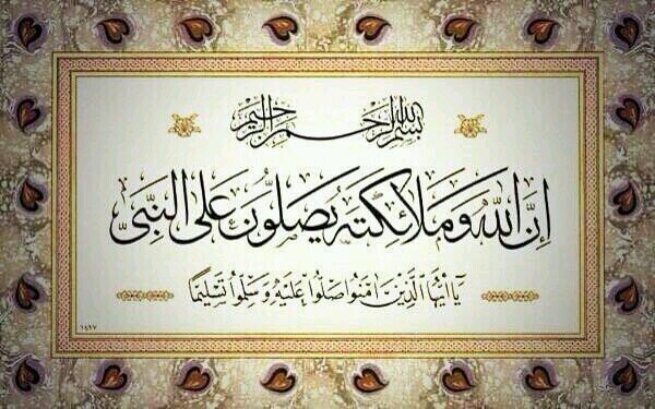 WalidHamdani's profile banner image