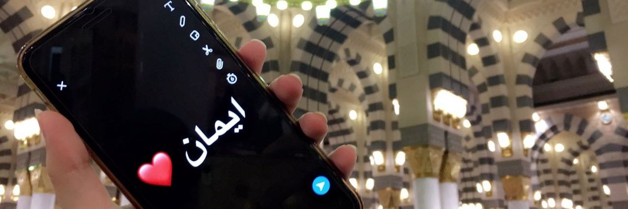 imenehaydu's profile banner image