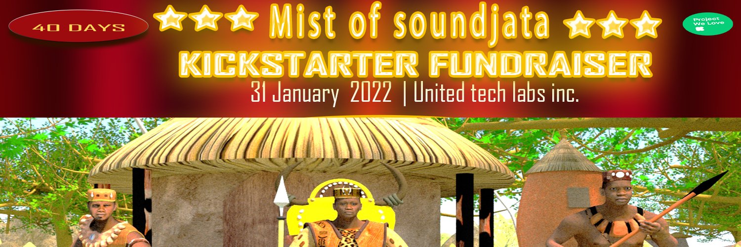 mdoucoure2012's profile banner image