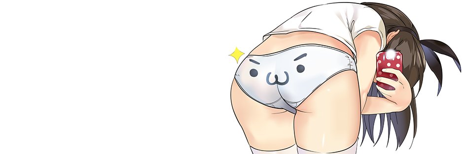 SanahZeerrr's profile banner image