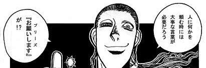 007FSLN's profile banner image