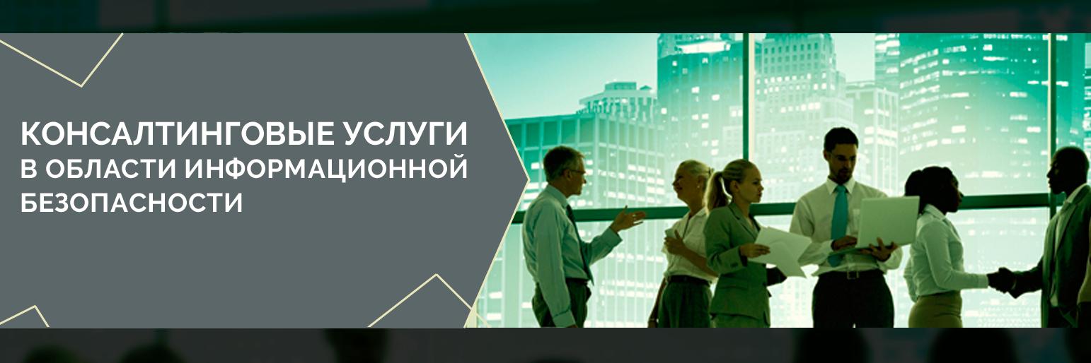 DialogueScience's profile banner image
