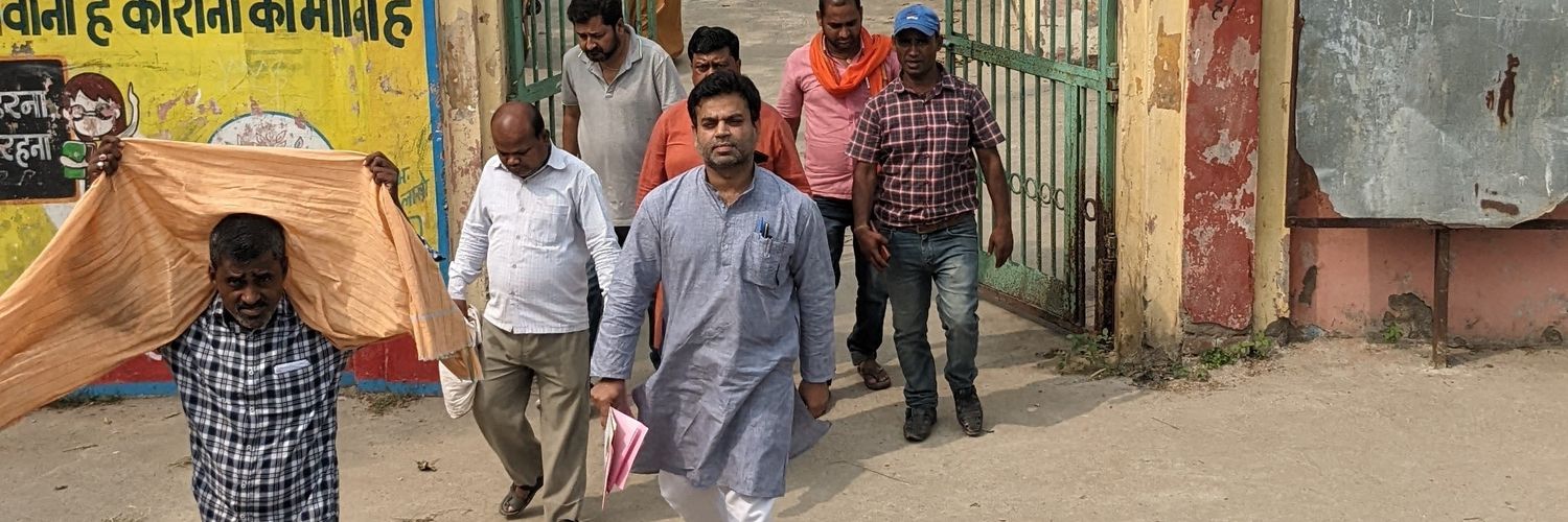 Manish Kumar banner