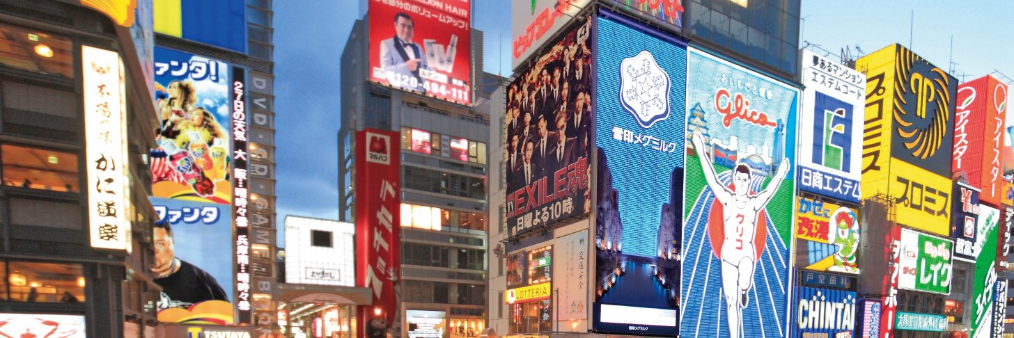 kansailarkin's profile banner image