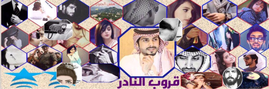alnaaaaa51's profile banner image