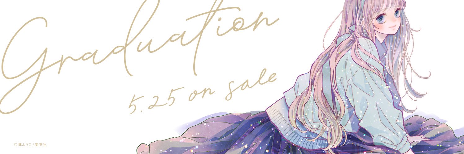 n4ammm's profile banner image