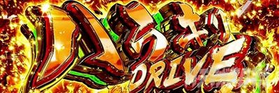 bobobo93's profile banner image